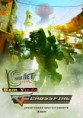 /album/galeria-de-fotos-camisetas-video-game-personalizadas-para-venda/crossfire-poster-copia-jpg2/